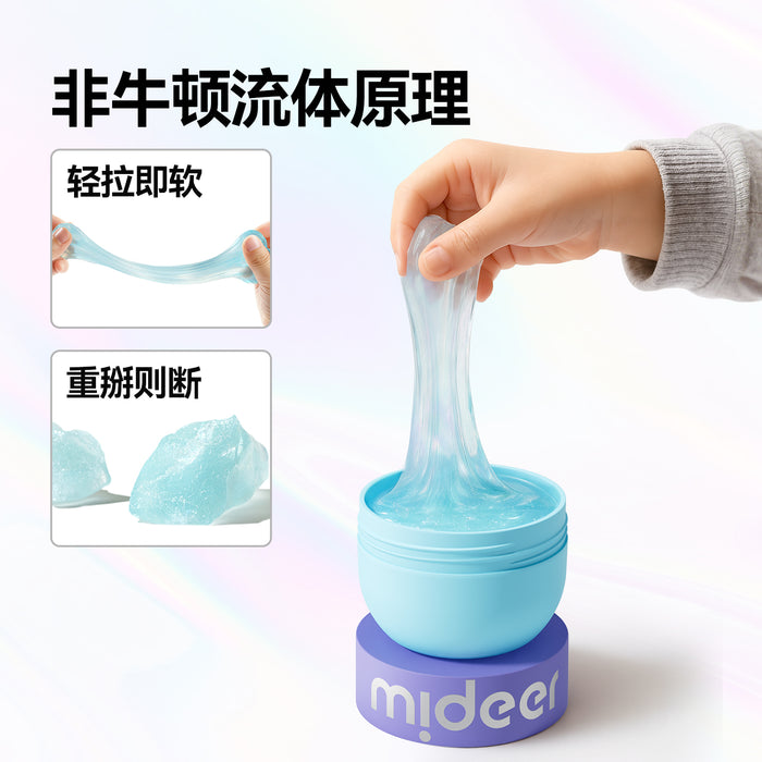 [Buy 4 for 8% off] Mideer Pearly Putty 40g - Shimmering, Non-Sticky Sensory Toy for Kids 3+