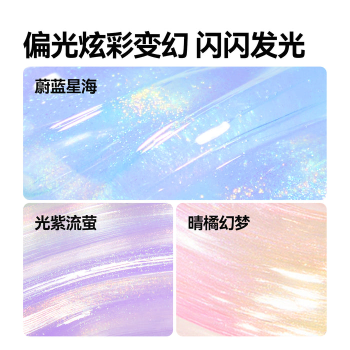 [Buy 4 for 8% off] Mideer Pearly Putty 40g - Shimmering, Non-Sticky Sensory Toy for Kids 3+