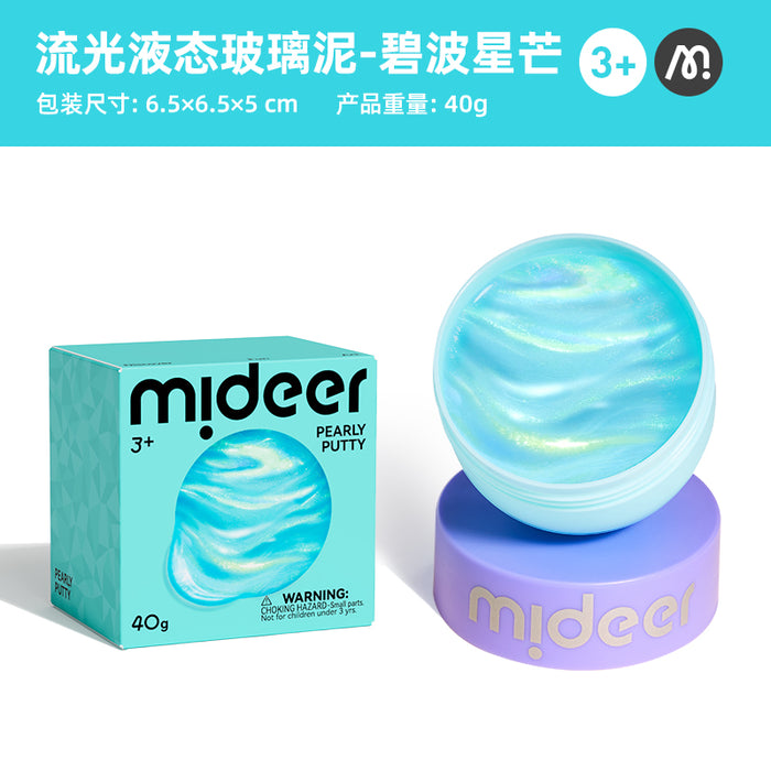[Buy 4 for 8% off] Mideer Pearly Putty 40g - Shimmering, Non-Sticky Sensory Toy for Kids 3+