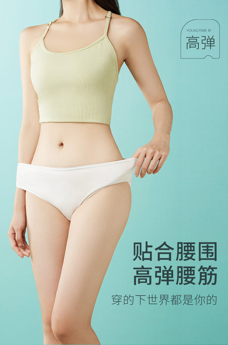 PREORDER 14 Days - [5pcs] EO Sterile Disposable Underwear 100% Cotton Thickened Crotch Stretchable For Travel Confinement Daily