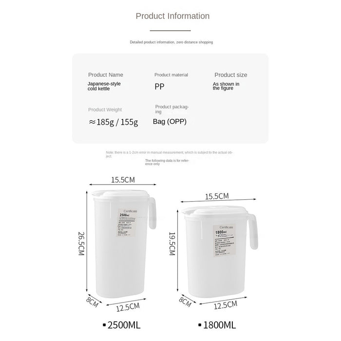 Cold Water Pitcher with Strainer Lid – 1800ml 2500ml Large Capacity Kitchen Water Jar