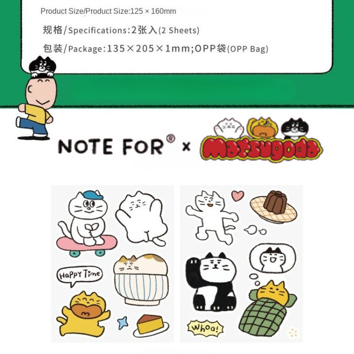 Cute Deco Sticker Set – InFeel.Me & NOTE FOR × MATSUGODA