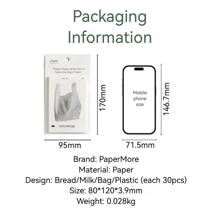 PAPERMORE Sticky Memo Pad Cute Aesthetic Notepad To-Do List Planner Notes Paper Stationery (4 Designs)