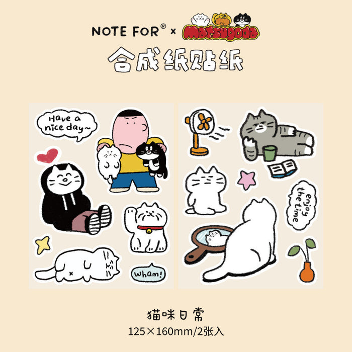 Cute Deco Sticker Set – InFeel.Me & NOTE FOR × MATSUGODA