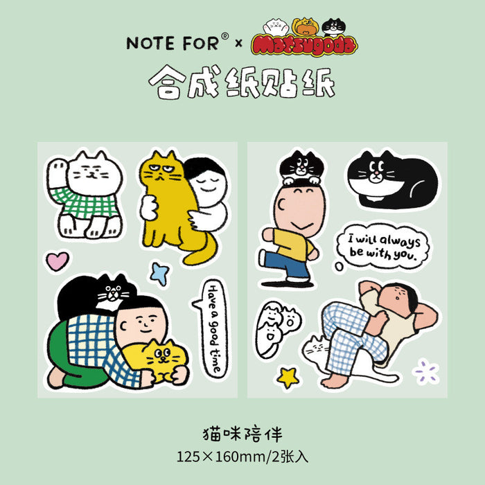Cute Deco Sticker Set – InFeel.Me & NOTE FOR × MATSUGODA