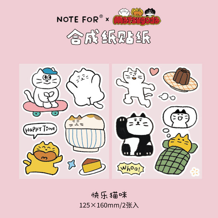 Cute Deco Sticker Set – InFeel.Me & NOTE FOR × MATSUGODA