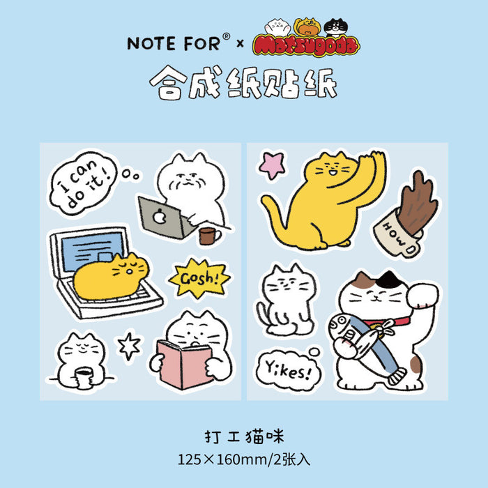 Cute Deco Sticker Set – InFeel.Me & NOTE FOR × MATSUGODA