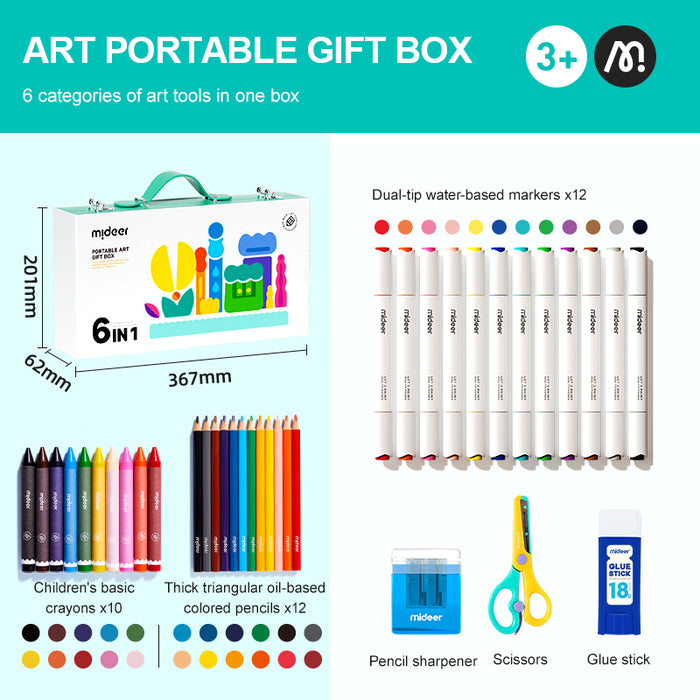 Mideer Portable Art Gift Box 3+