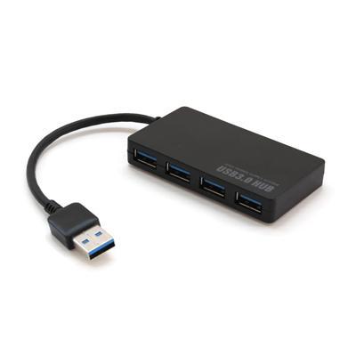 4-Port Ultra-Thin Design USB3.0 HUB, Super Speed 5 GBPs