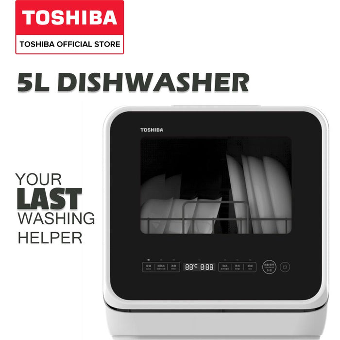TOSHIBA Countertop 5L Dishwasher 5L Portable Dishwasher DWS-22ASG(K)