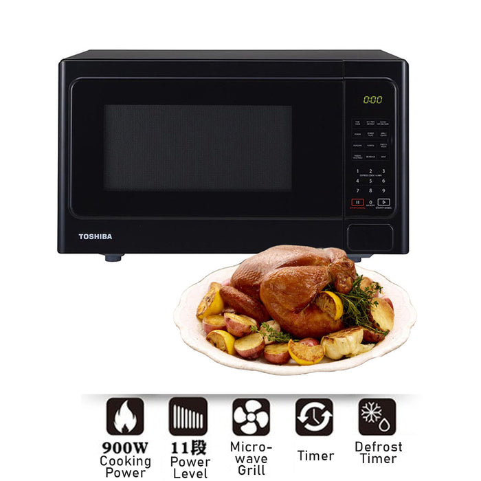 TOSHIBA Grill Microwave Oven 25L MM-EG25P(BK)