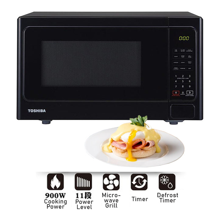 TOSHIBA Microwave Oven 25L 900W