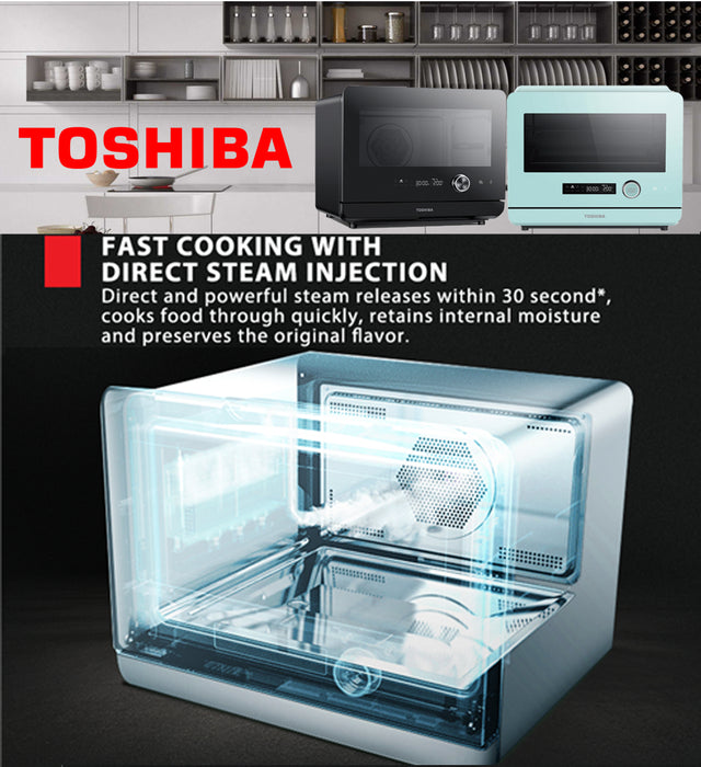 Toshiba MS1-TC20SF(BK) 20L Steam Oven 