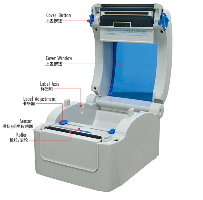Thermal Printer GP1324D for Shipping Labels, No Ink Refill Required.