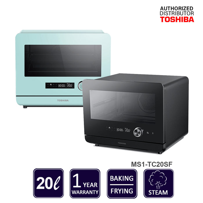 TOSHIBA Steam Oven 20L MS1-TC20SF(BK) / MS1-TC20SF(GN) Home Kitchen Ba —