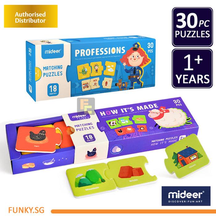 MiDeer Matching Puzzle - How It's Made / Professions Learning Puzzles 30pcs