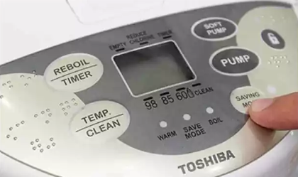TOSHIBA 3.0L  Electric Airpot LCD Display Dispensing Hot Boil Water TS-PLK-30FLEIS